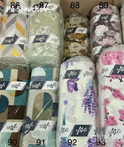 Плат Ранфорс 100% памук на топ, снимка 9 - Спално бельо - 51201406