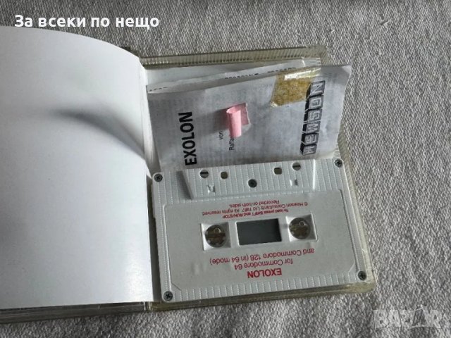 ОРИГИНАЛНА ретро Игра за Commodore 64 , EXOLON, снимка 4 - Други игри и конзоли - 49962616