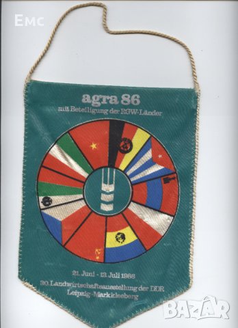 Колекция лот ГДР от соц-а - значка, флагче, медал, снимка 3 - Колекции - 27376669