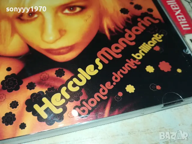 HERCULES MANDARIN CD 0804251125, снимка 11 - CD дискове - 49807862