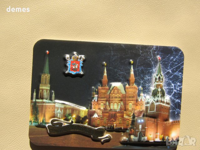 Автентичен   3D магнит от нощна Москва, Русия-серия-2, снимка 2 - Други ценни предмети - 27223918