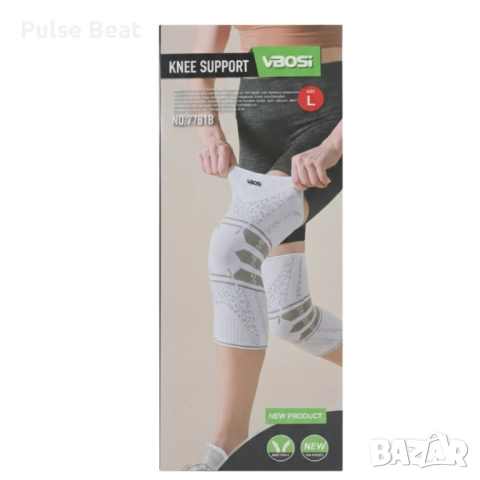 Ортопедична поддръжка за коляно VBOSI NO:7781B – стабилност, комфорт и защита при движение