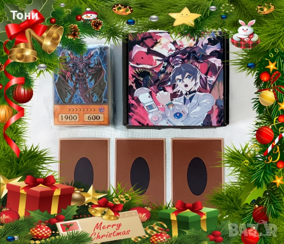 КОЛЕДНО НАМАЛЕНИЕ - Yu-Gi-Oh! Aster Phoenix Deck - Anime Style