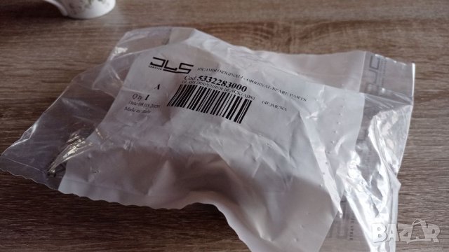 Чучури за кафе Delonghi Perfecta cappuccino , снимка 6 - Кафемашини - 39818788