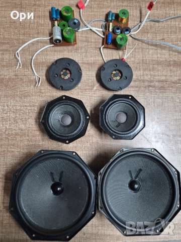 Говорители и филтри Philips, снимка 2 - Тонколони - 52434085