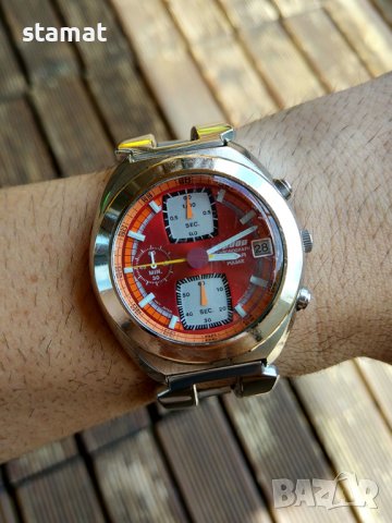 Pulsar Spoon V657-6100