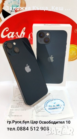 iPhone 13. НОВ. Гаранция 24 м. Цена 650 лв., снимка 2 - Apple iPhone - 52703418