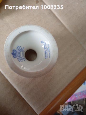 Зарф,костен порцелан , снимка 2 - Антикварни и старинни предмети - 43850102