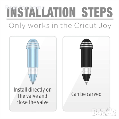 Гравиращ накрайник, снимка 5 - Други стоки за дома - 52240817