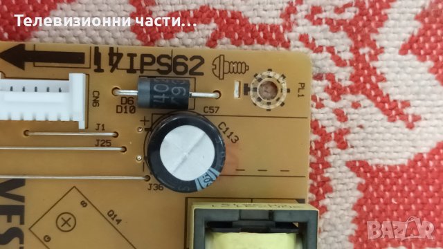 Telefunken 32HB5500 със счупен екран-17IPS62/17MB211S/17DLB32NER1/VES315WNDS-2D-N22, снимка 6 - Части и Платки - 38160323