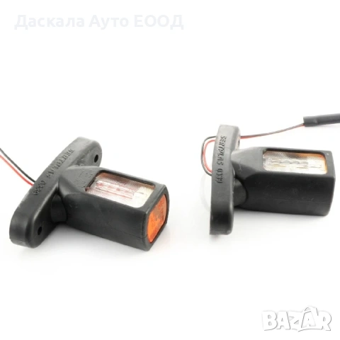 	1 бр. ЛЕД LED КЪСИ рогчета, габарити, жълто/бяло/червено 12-24V, снимка 2 - Аксесоари и консумативи - 53507385