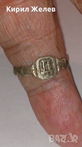 Старинен пръстен над стогодишен сачан -60121, снимка 3 - Антикварни и старинни предмети - 28866607