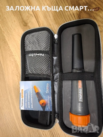 NOKTA POINTER, снимка 5 - Друга електроника - 53574807