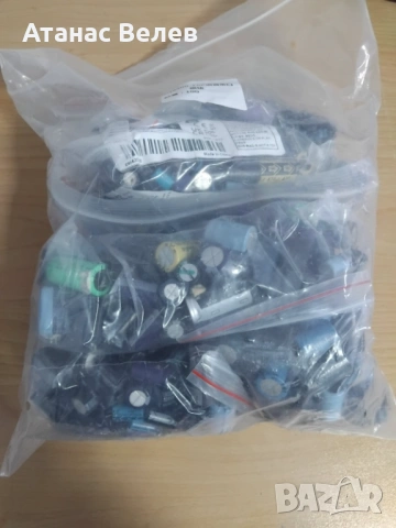 Лот електронни компоненти, снимка 3 - Друга електроника - 53424340