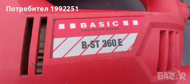 Прободен трион - зеге номер 82. Basic B-ST360E. 400w, 55мм. дълбочина на рязане, от 500 до 3000 обор, снимка 11 - Други инструменти - 38066914