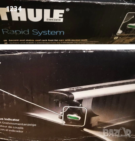 НОВИ захвати за багажник THULE Rapid System 754 , снимка 4 - Аксесоари и консумативи - 52244365