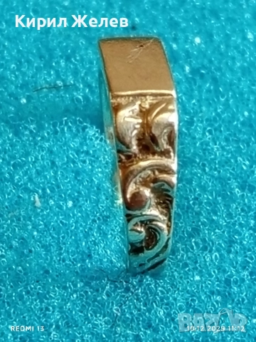 Винтидж сребърен пръстен майсторска орнаментика плочка за гравиране 35439, снимка 3 - Пръстени - 52719020