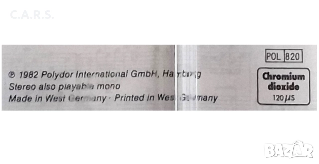 НОВА Колекционерска Оригинална Касета Made in West Germany, снимка 5 - Аудио касети - 52904435