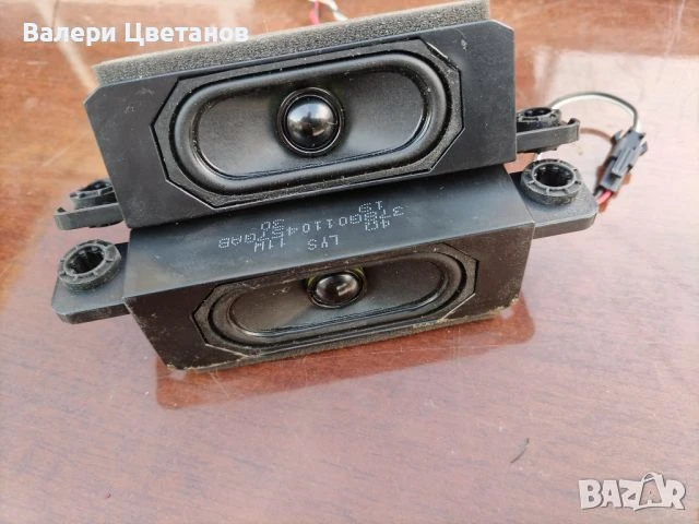 телевизор PHILIPS 43PUS7354/12 на части, снимка 17 - Телевизори - 51398873