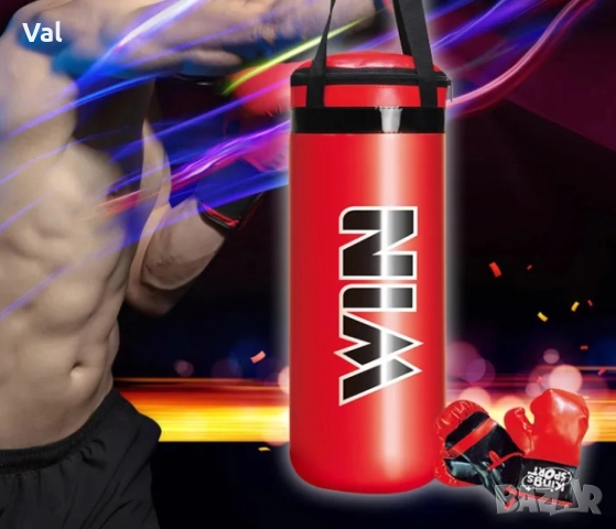 Комплект боксова круша с ръкавици