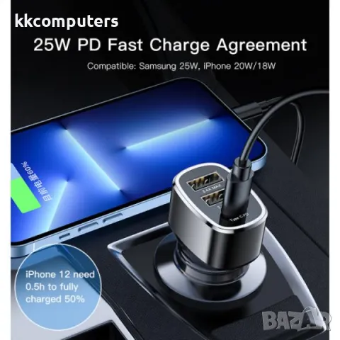 12V Зарядно за автомобил Yesido Y47 / 2xUSB 2.4A , PD 20W / Черен / Баркод : 456379