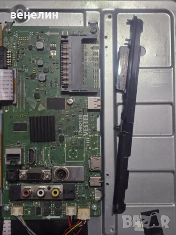 main board 17MB211S от Finlux 32-FHD-5520 