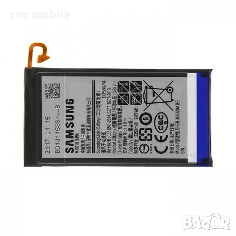 Батерия Samsung A3 2017 - Samsung SM-A320