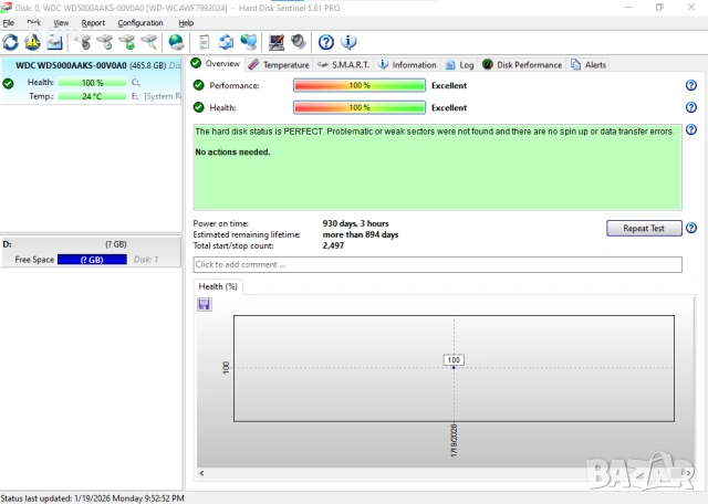 Western Digital 500 GB, 16 MB, SATA II, HDD, 100% здраве,, снимка 2 - Твърди дискове - 53170116