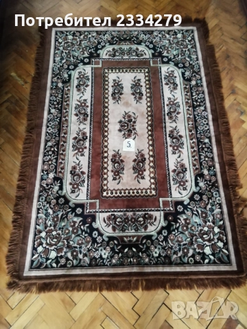 Стара плюшена коверта, покривка за маса и легло. 