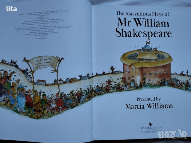 Книга на Шекспир в комикси на английски език , снимка 2 - Детски книжки - 43560312