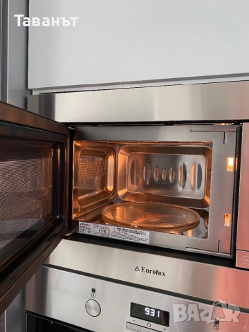 Микровълнова печка за вграждане Evrolux, снимка 2 - Печки, фурни - 52596742
