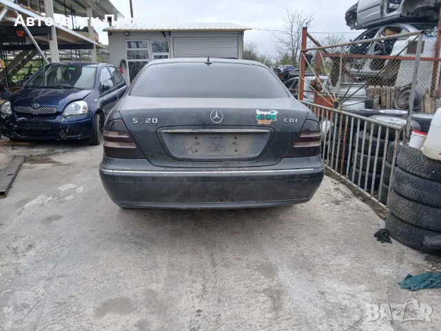 Mercedes S320 2002г на части, снимка 2 - Автомобили и джипове - 50077534