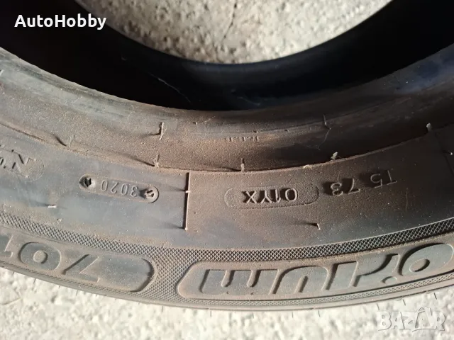 Гуми за джип летни 235 60 16  SUV 4X4 4бр. Отлични, снимка 7 - Гуми и джанти - 50308446