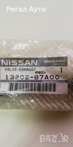 1320287A00,изпускателен клапан NISSAN, снимка 2 - Части - 26935956