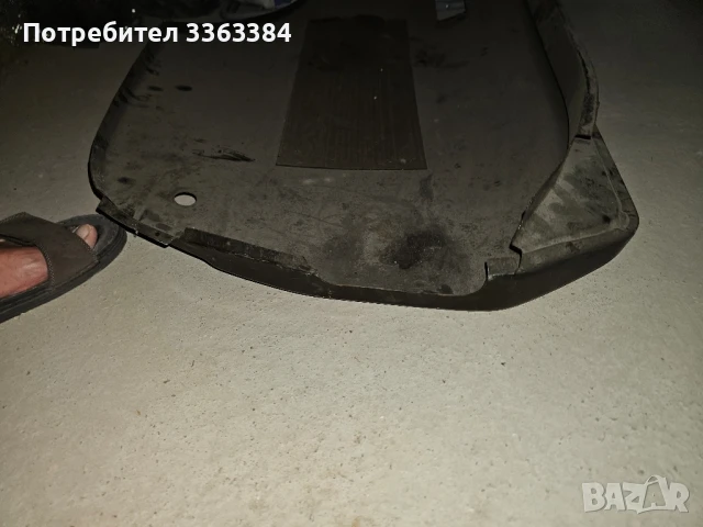 Продавам Дъно багажник.Лада, снимка 17 - Автомобили и джипове - 51154567