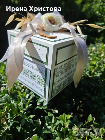 Кутия - изненада за сватба. Налична! , снимка 3 - Други - 53205943