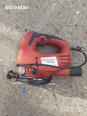 Прободен трион(зеге)