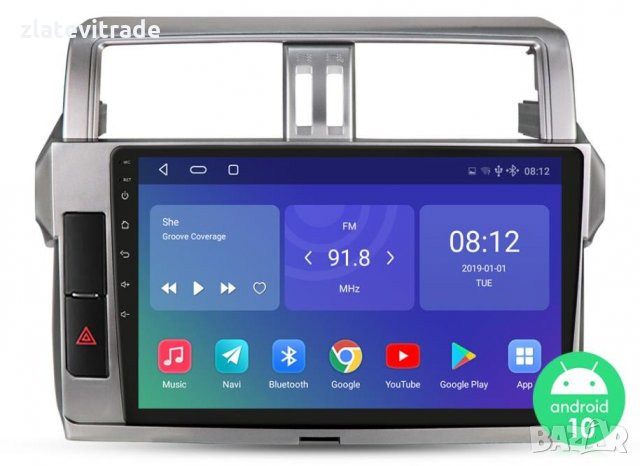 TOYOTA PRADO 2014-2017 - 10'' Андроид НАВИГАЦИЯ, 9251, снимка 2 - Навигация за кола - 34835211