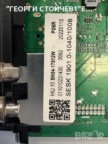 UE50AU8072U   BN41-02844   BN94-17512W BN44-01110C  L55E6_AHS    CY-SA050HGPY1V, снимка 5 - Части и Платки - 52416011