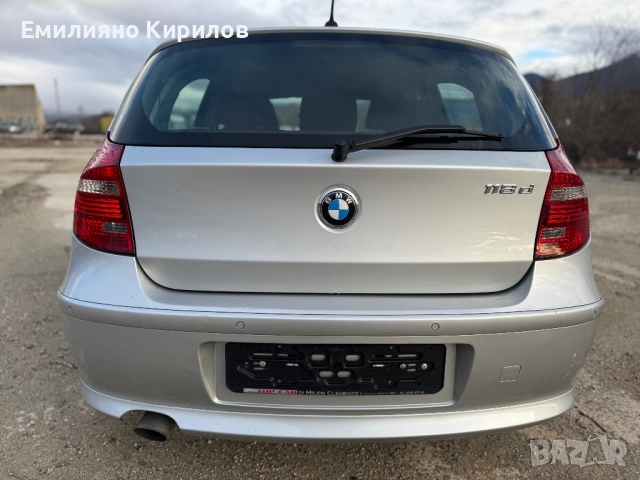 BMW 2.0D ADVANTAGE FACELIFT* SERVICE BOOK* EURO 5A* НОВ ВНОС, снимка 5 - Автомобили и джипове - 52728314