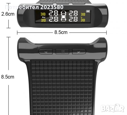 Датчик за налягане на гуми с монитор, снимка 5 - Аксесоари и консумативи - 36676070