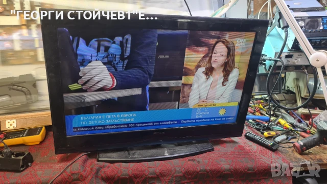 32FLY905PU  17MB61-2   17PW25-4   LTA320AP06   SSI320_4UA01, снимка 2 - Части и Платки - 50516955