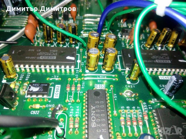 Предлагам модификация/подобряване на CD плейър Sony CDP-970, CDP-228ESD, CDP-338ESD, снимка 4 - Ресийвъри, усилватели, смесителни пултове - 27741910