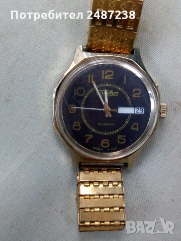 руски часовник с позлата с 26 рубина,,Слава,,, снимка 2 - Мъжки - 27586208
