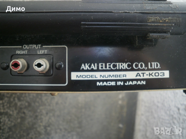 тунер Akai AT-K03- перфектен, снимка 3 - Ресийвъри, усилватели, смесителни пултове - 52597141