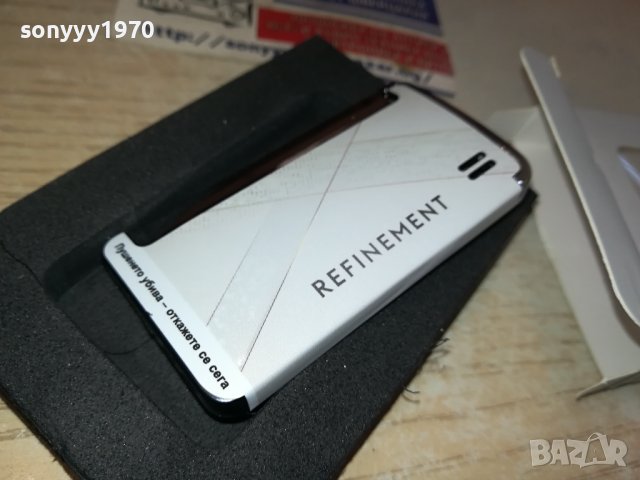 METAL-ЗАПАЛКА БЯЛО И ИНОКС 1911231143, снимка 10 - Запалки - 43056703