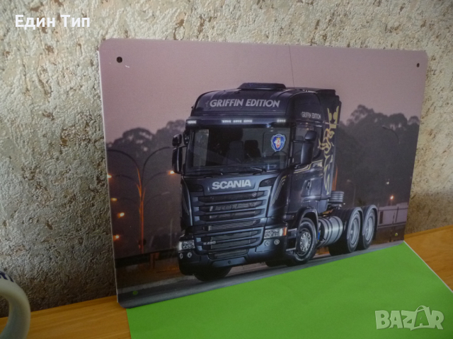 Метална табела Scania Сканиа камион тир голям шофьор нафта, снимка 2 - Колекции - 36438103