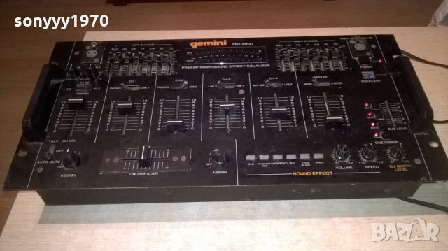 ПОРЪЧАН-GEMINI PMX-2500 PREAMPLI MIXER-MADE IN USA, снимка 2 - Ресийвъри, усилватели, смесителни пултове - 27331620