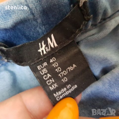 Дънки H&M размер 40, снимка 8 - Дънки - 37759408