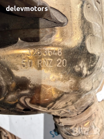 3263648 катализатор от Ford Focus 4 1.0 EcoBoost 125 кс., 6 ск., двигател B7DA, 53 000 km., 2022г., снимка 8 - Части - 52921951